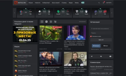 Dota2.ru Review: The Ultimate Dota 2 Hub for News, Tournaments & Community
